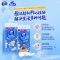 [哪吒IP联名]维达超韧Plus悬挂式抽纸3层M码240抽6提共1440抽 家用随挂随用节省空间实惠挂抽抽纸卫生纸面巾纸