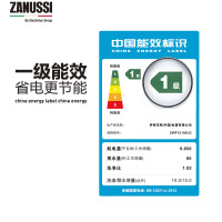 扎努西·伊莱克斯/ZANUSSI ZWF12102LG 10公斤BLDC变频全自动家用一级能效节能大容量滚筒洗衣机