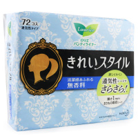 花王乐而雅进口护垫 美丽自在无香72片(花王出品) 新老包装随机发货