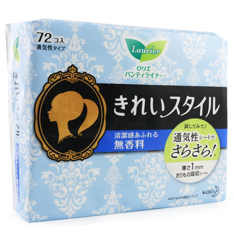花王乐而雅进口护垫 美丽自在无香72片(花王出品) 新老包装随机发货