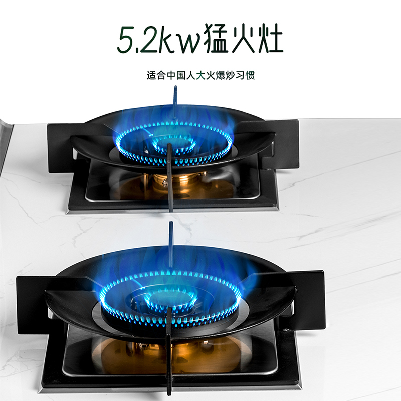 巧太太(Qiaotaitai)集成灶 蒸箱新款家用环保大吸力岩板台面侧吸下排家用烟灶烘套餐一体灶正品高清大图