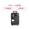 [精选]SS1-10广场舞音响 蓝牙拉杆音箱 户外便携式音响