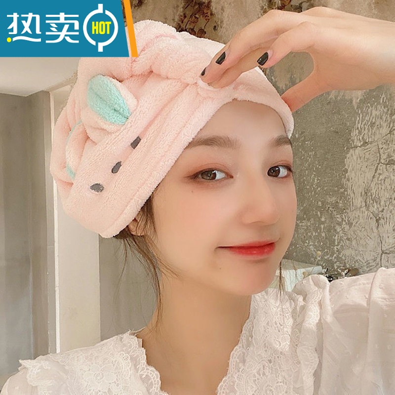 敬平干发帽吸水浴帽头发速干毛巾包头女可爱加厚干发巾洗头发浴帽 白色小兔干发帽加厚高清大图