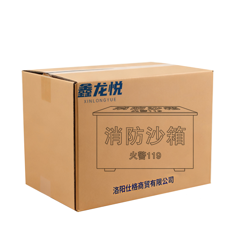 鑫龙悦53高清大图