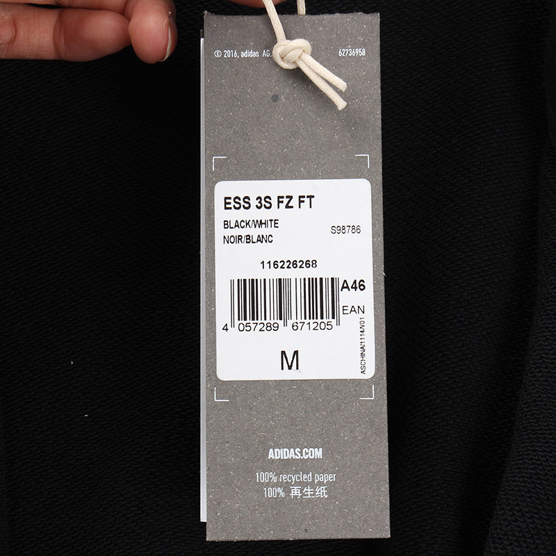阿迪达斯(adidas)2018秋 男子运动茄克外套休闲运动服 S98786