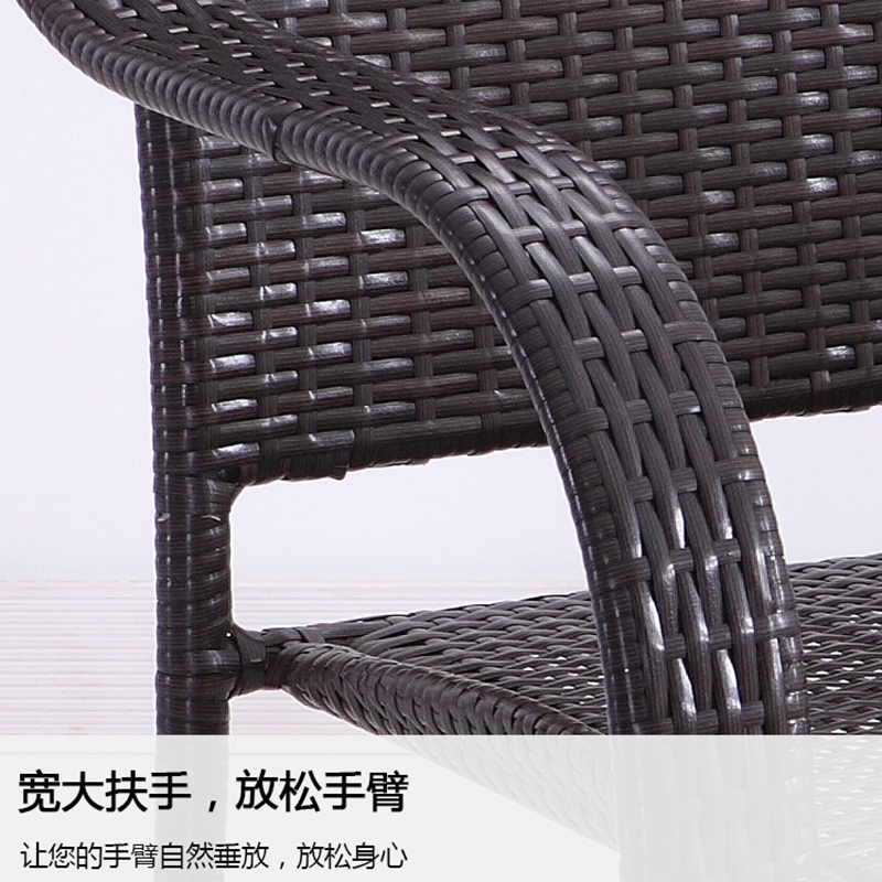 震天下藤桌椅组合 方桌一桌二椅