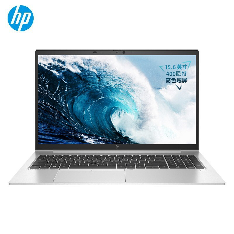 惠普(HP)战X 15.6英寸高性能轻薄笔记本电脑(Zen3架构8核R7-5800U 16G 1TSSD 4K 高色域)标配