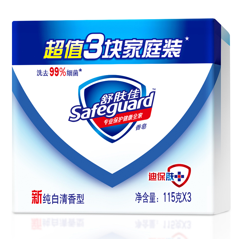 舒肤佳香皂纯白清香型115gX3块装