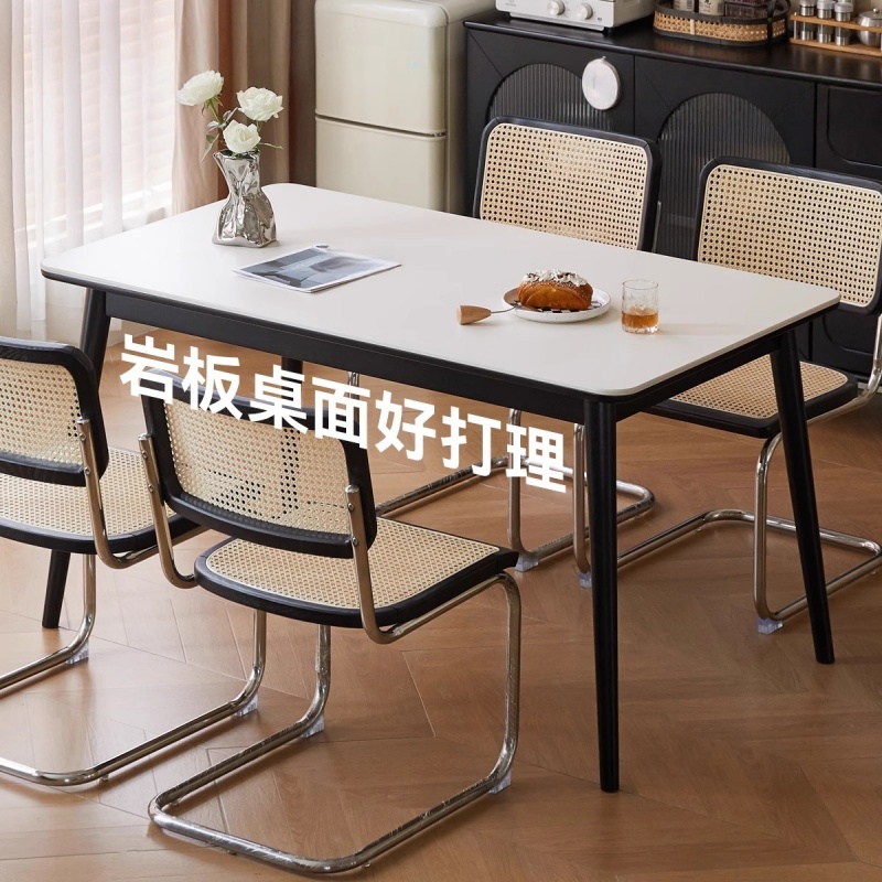 凡尔尚木质餐桌高清大图