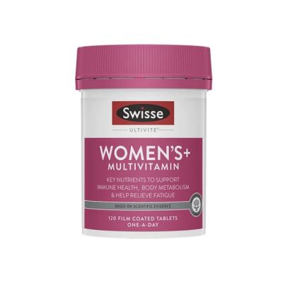 Swisse斯维诗 女士复合维生素片 120片/瓶 澳洲维他命 女性成人营养【新老包装随机发】