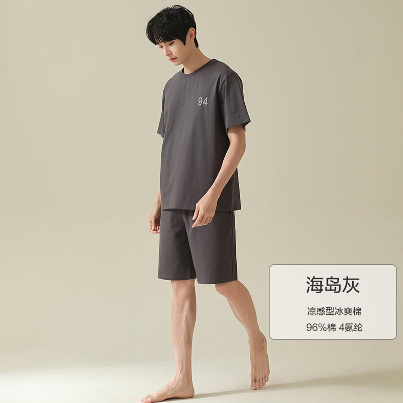 米奇喵[凉感型]夏季纯棉睡衣男短袖冰丝爽棉家居服男士可外穿套装 短袖冰丝爽棉 颜色尺码备注高清大图