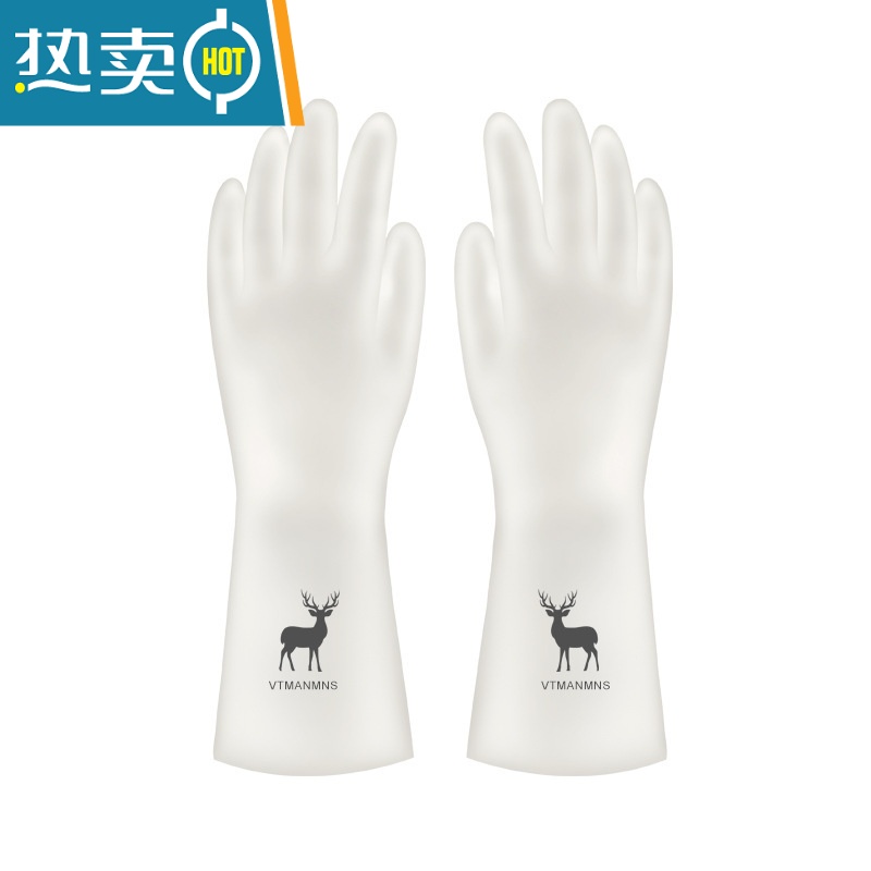 XIANCAI洗碗手套女防油薄款厨房家用家务防水耐用橡胶乳胶洗衣服干活清洁 小鹿款-2双(买实惠） S