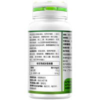 共150粒]汤臣倍健(BY-HEALTH)螺旋藻咀嚼片72g/瓶 120片 赠维生素C30粒*1瓶 螺旋藻