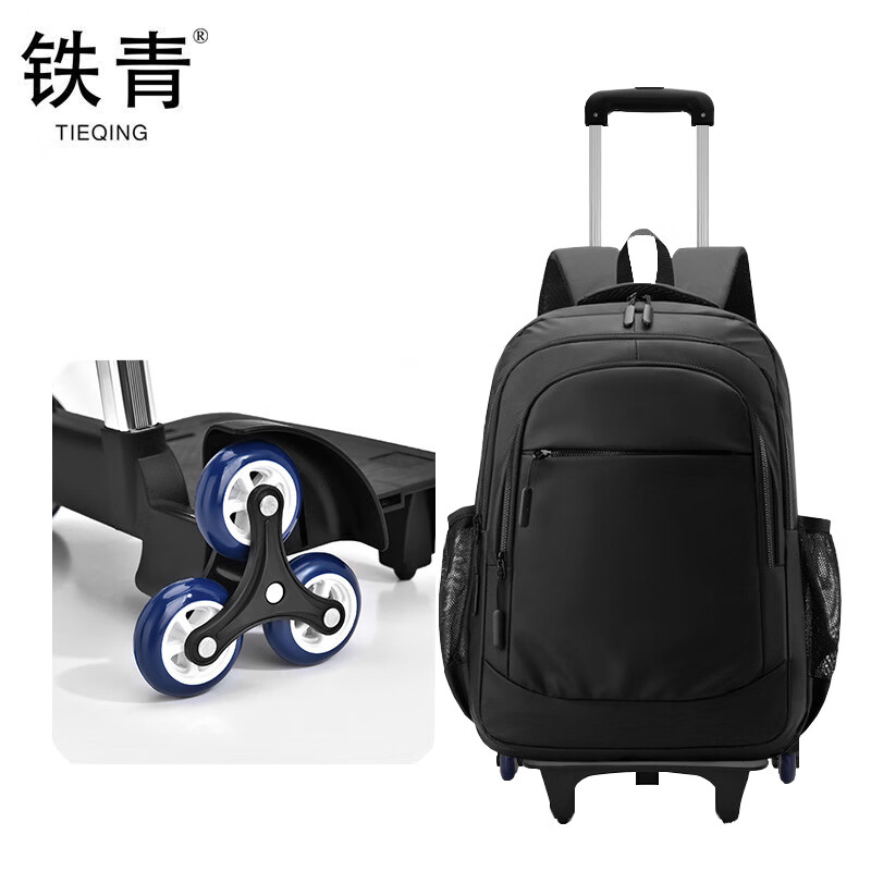 铁青商务拉杆包J21 个高清大图