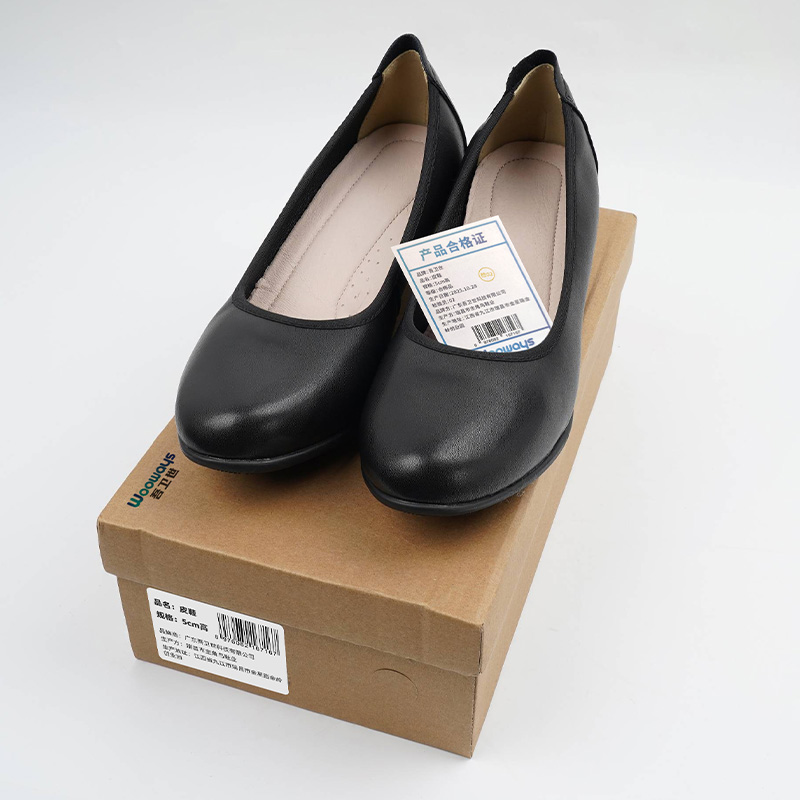 吾卫世 皮鞋 5cm高 双高清大图