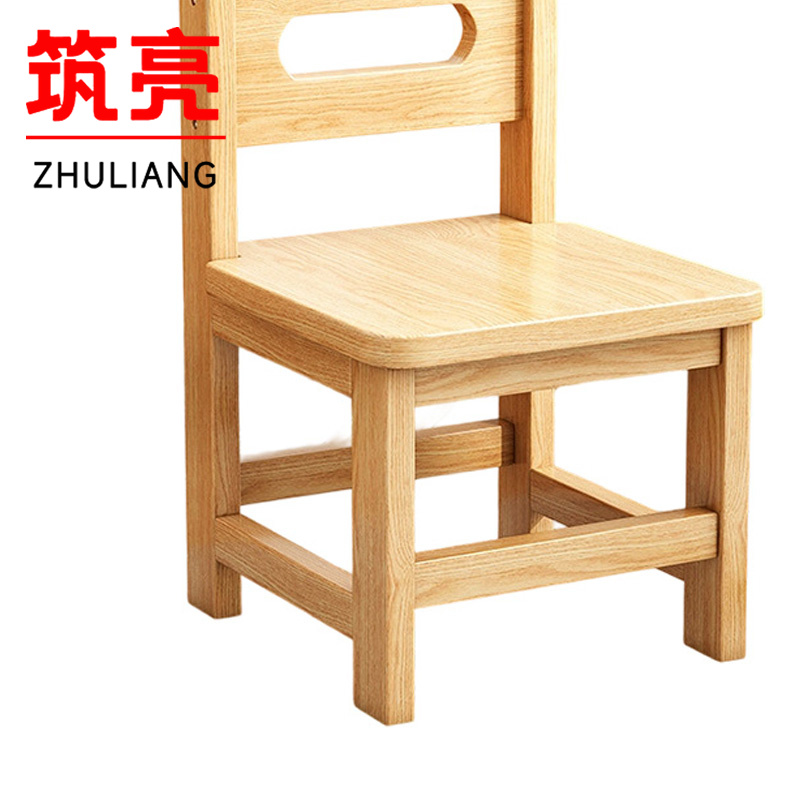 筑亮 小椅子 FD450 个高清大图