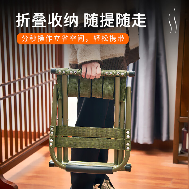 尚烤佳折叠椅便携随行稳固耐用一折即收星乔款SKJ-585高清大图