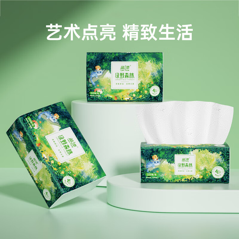 蓝漂抽纸4层80抽*6包4D压花加厚自然无香面巾纸高清大图