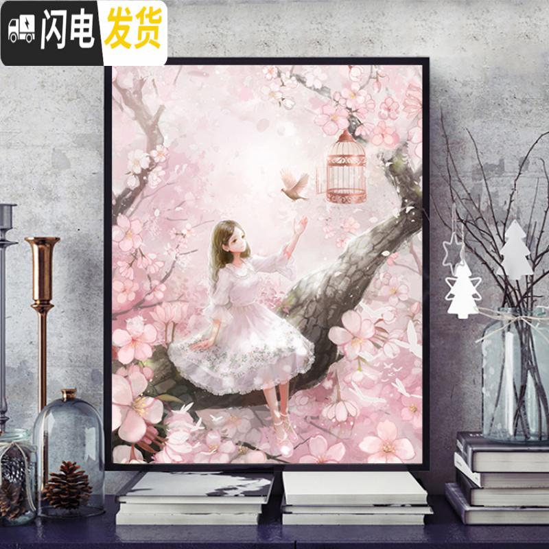 三维工匠钻石画满钻女孩可爱清新自然风卧室贴钻十字绣新款客厅小幅砖石画 魔方圆钻满钻[105*160CM]高清大图