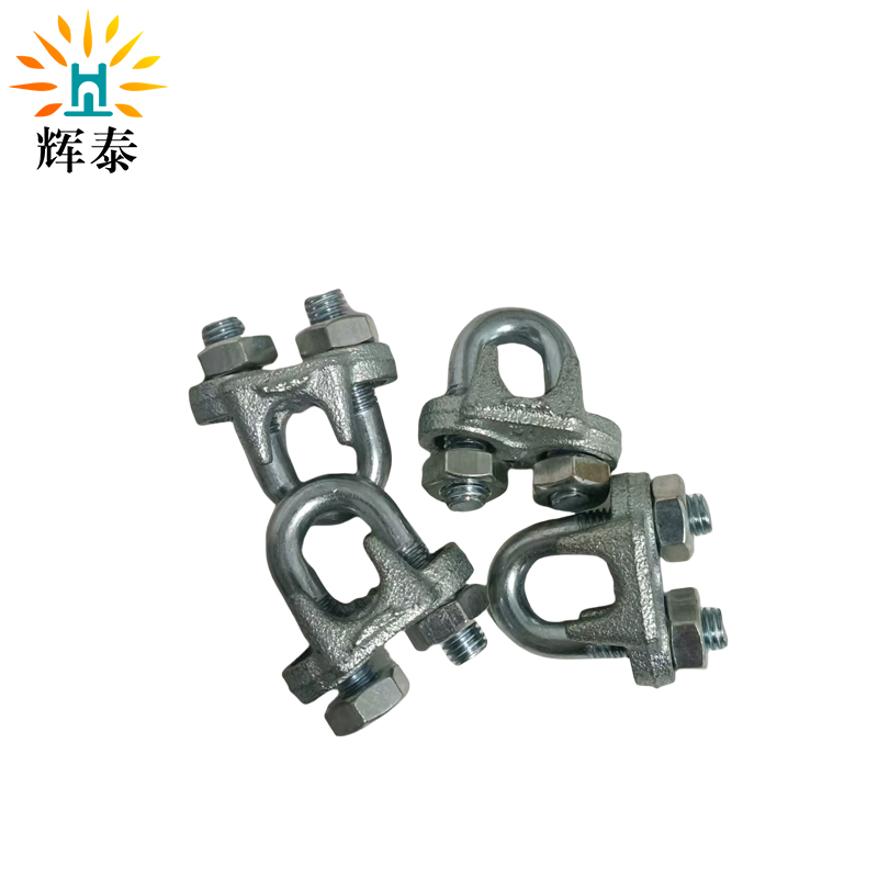 辉泰 镀锌钢丝绳卡扣 12mm 个高清大图