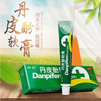 舒笑/丹皮酚软膏10g抗过敏药,有消炎止痒作用,用于各种湿疹皮炎,皮肤瘙痒,蚊臭虫叮咬红肿等各种皮肤疾患