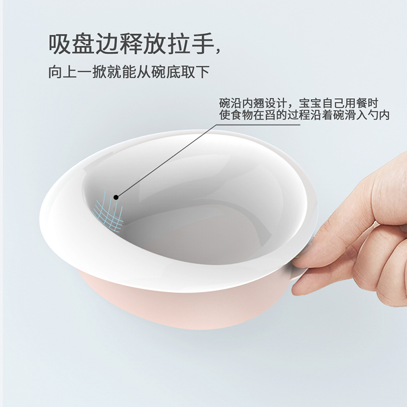 [带勺子]开优米(Kiuimi)儿童餐具宝宝飞碟造型吸盘碗防摔防烫新生婴儿幼儿辅食碗婴童碗 蓝色款
