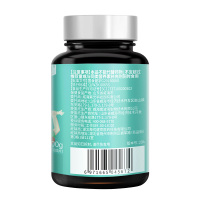 每优健萃 钙铁锌咀嚼片 儿童学生青少年补钙 补锌 1g*100粒