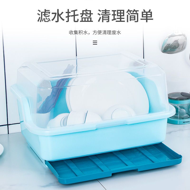 厨房用品置物架特大小号筷子碗筷收纳盒抽屉式沥水碗架家用置物架|北欧粉 中号升级款抽屉式(奶瓶材质)