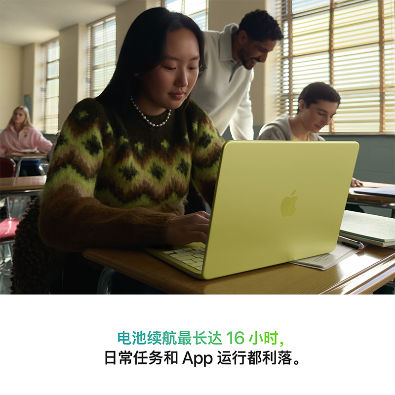 Apple MacBook Neo 13英寸 A18 Pro 6+5核 8GB 256GB 柑橘黄色 笔记本电脑高清大图