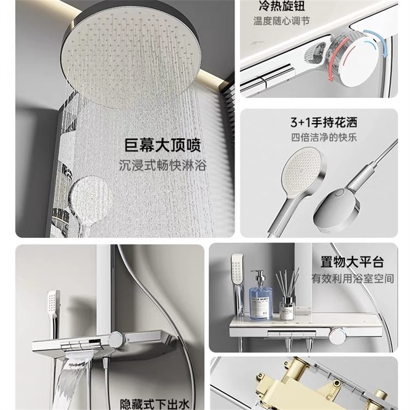 送安装汉德斯科淋浴花洒套装恒温沐浴器贴墙圆形高端全铜空气增压家用浴室淋雨喷头调温大置物WB-K1高清大图