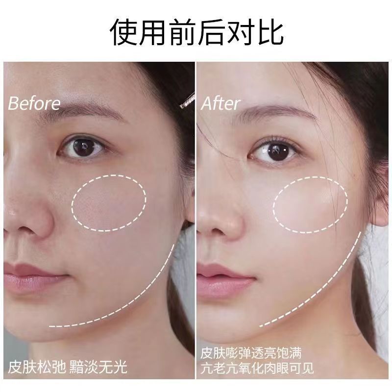 [香港直邮][三件装]兰蔻菁纯面霜滋润15ml