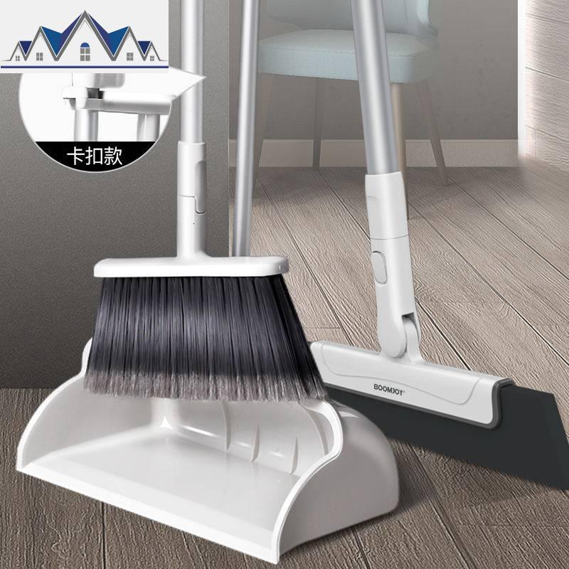 扫把套装簸箕组合家用懒人扫地笤帚扫头发卫生清洁扫帚 三维工匠 扫把+易扫宝组合