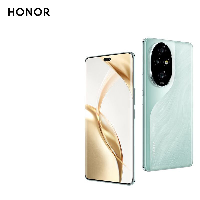荣耀200 Pro 旗舰级青海湖电池 绿洲护眼屏 雅顾光影主摄 第三代骁龙8s 16+1T 天海青 5G AI