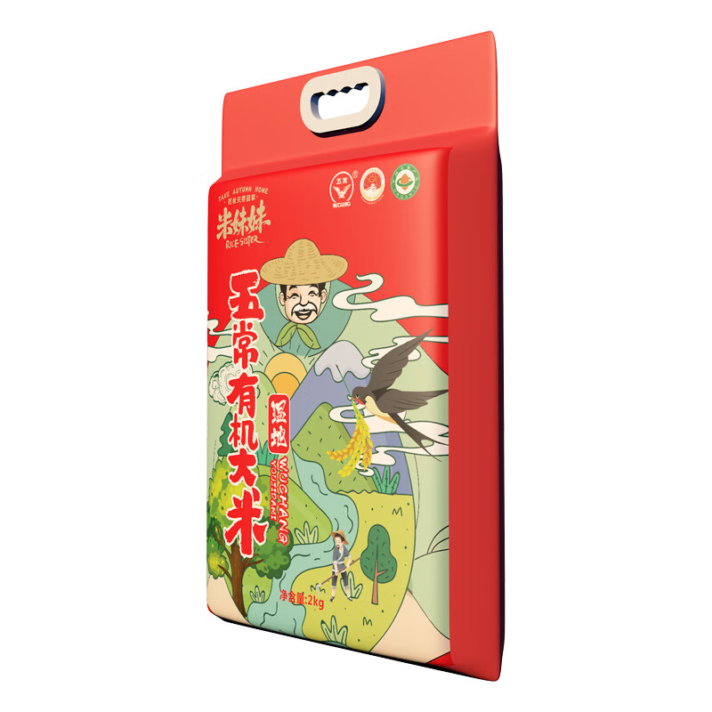 米妹妹(MIMEIMEI) 米妹妹五常香米2kg M069 五常保真 真空锁鲜 米香四溢高清大图