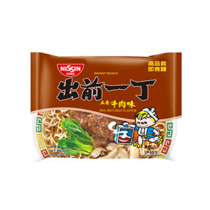 [产自香港]日清出前一丁五香牛肉味方便面 100g*5包/袋 500g 网红面 泡面方便面 面条 方便速食 香港进口