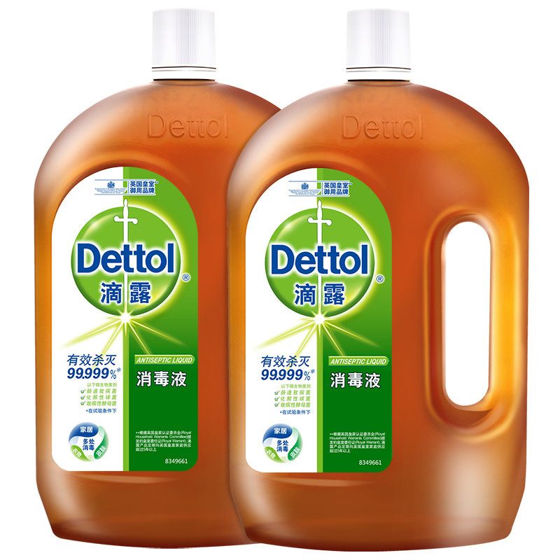 滴露(Dettol)消毒液1.8L*2 杀菌除螨儿童宝宝内衣家居室内环境消毒玩具洗衣机用杀灭螨虫除螨非84消毒水