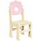 华森葳儿童家具 椅子 布娃娃妈咪梳妆椅