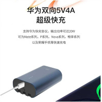哌佰客(pabog)10000毫安大容量P18(蓝色)自带三根线快充充电宝 小巧便携可上飞机