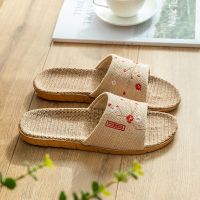 亚麻拖鞋女防滑吸汗家用室内情侣家居中国风凉拖鞋男夏天 [单双装]通头红梅花 35-36