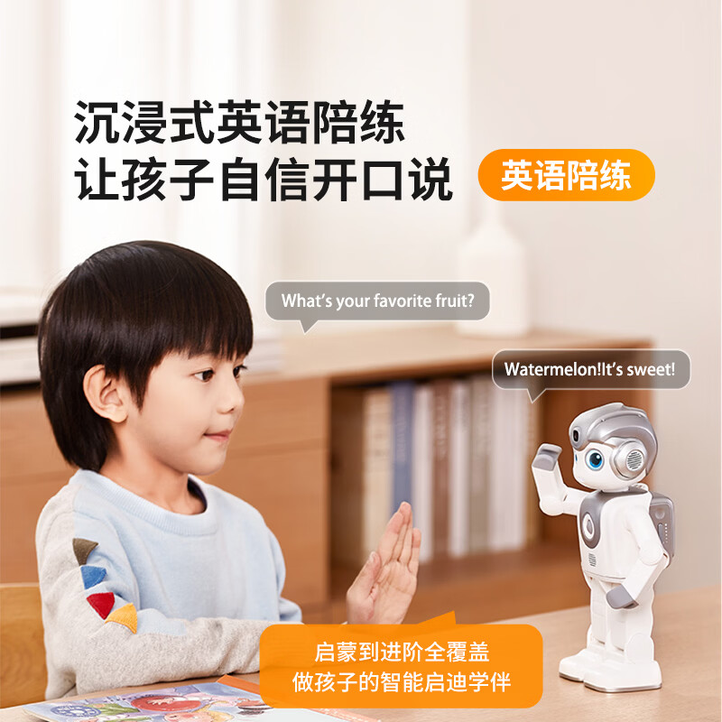 优必选(UBTECH)Ai悟空2代智能教育陪伴人形机器人家庭早教学习娱乐陪伴生活助手益智编程学习机陪伴成长儿童礼物高清大图
