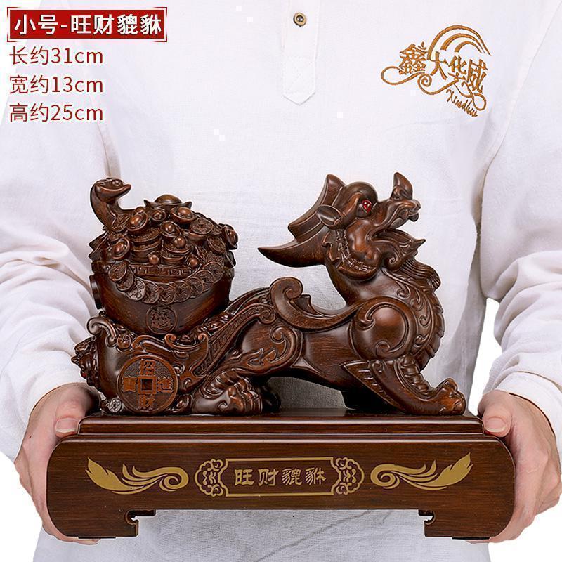 美帮汇貔貅摆件一对大号客厅工艺品店铺实用装饰礼品高清大图