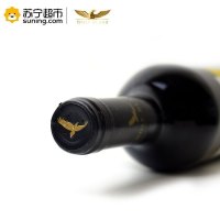 澳洲进口 纷赋黄牌梅洛干红葡萄酒 750ml 单支装
