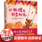 小狐狸的四季时光 3-6岁 朱莉娅罗林森等著 让孩子感知四季之美教孩子认识自然规律感知自然自然知识科普