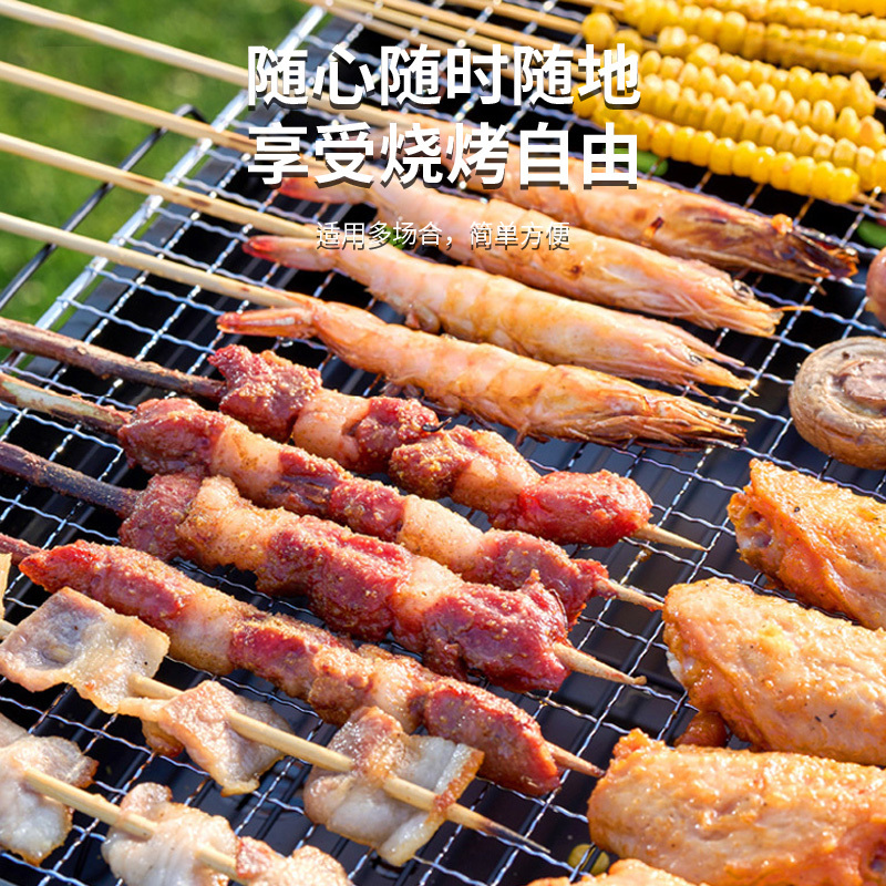 何大屋 便携式 烧烤炉 快捷方便 HDW2001高清大图