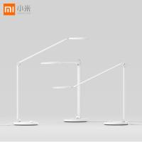 [官方旗舰店]小米 米家台灯Pro 三级转轴全桌面立体光照 国标A级照度专业级读写台灯冷暖明暗无级调节