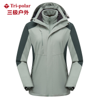三极户外(Tripolar) TP8356 秋冬新品情侣男女士时尚休闲冲锋衣工作服防水保暖两件套