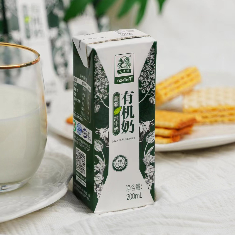 土姥姥 新疆有机 纯牛奶 200ML*6盒高清大图