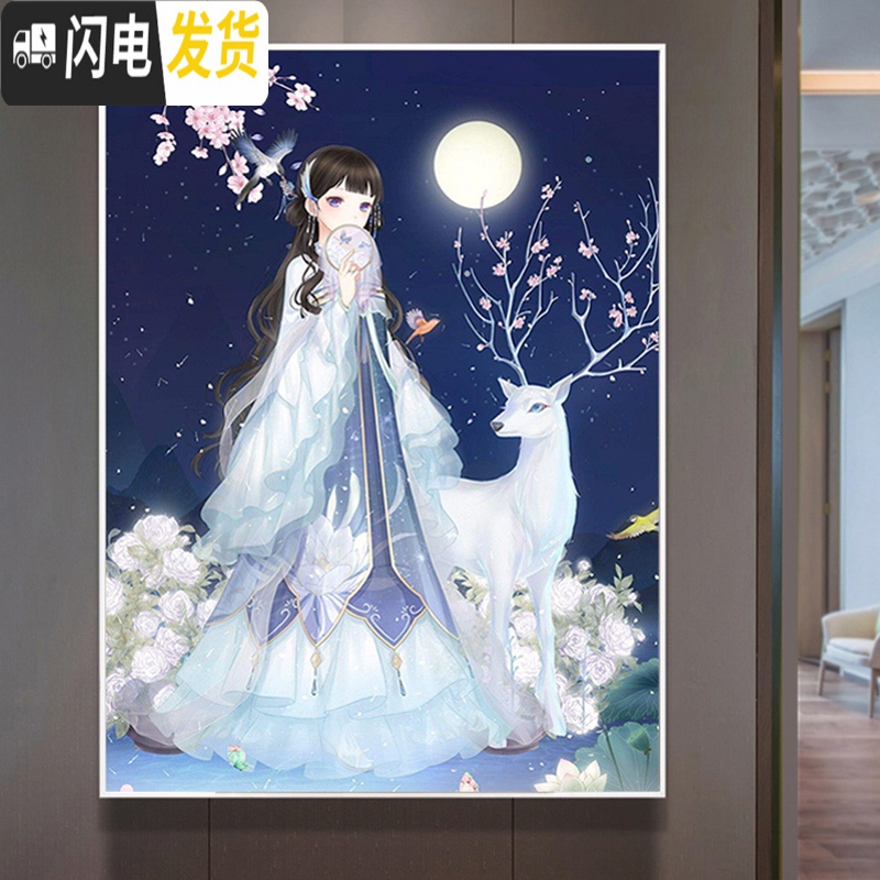 三维工匠2019年5D钻石画满钻新款十字绣卡通2020女孩卧 [90*120cm麋鹿仙女]5D魔方圆钻[满钻全贴更漂亮]高清大图