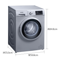 西门子（SIEMENS）WM12N1R80W家用全自动8公斤一级能效带加热高温中途添衣直流变频除菌除螨消毒滚筒洗衣机银色