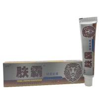 鑫旺肤霸乳膏肤霸抑菌乳膏【买3赠1 买6赠2】本肤霸乳膏15g